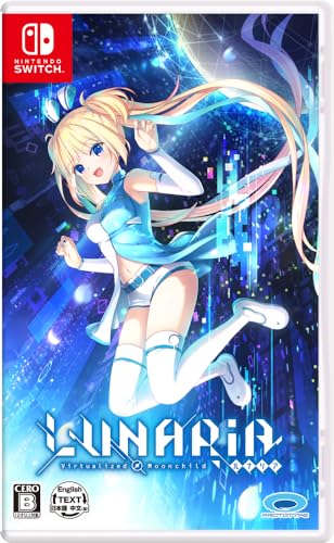 Amazon.co.jp: LUNARiA -Virtualized Moonchild- Switch : ゲーム